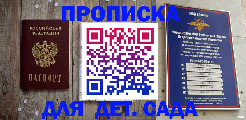 форма 3 в Карачеве